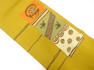 鳥に動物・渦巻模様織り出し　名古屋帯